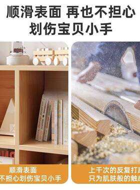 儿童书架落地置物架绘客厅靠墙一体柜物柜子幼儿园WQI本储书格子