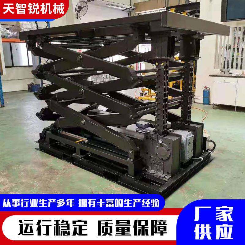 升电减升速机升降平台电动机405机械式剪叉提平台刚性链剪叉降平