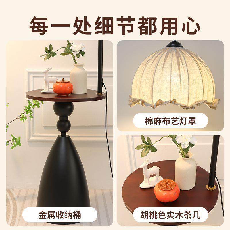 美式复古落地灯氛置物420架客厅旁发装饰围台灯沙卧室床头立式茶