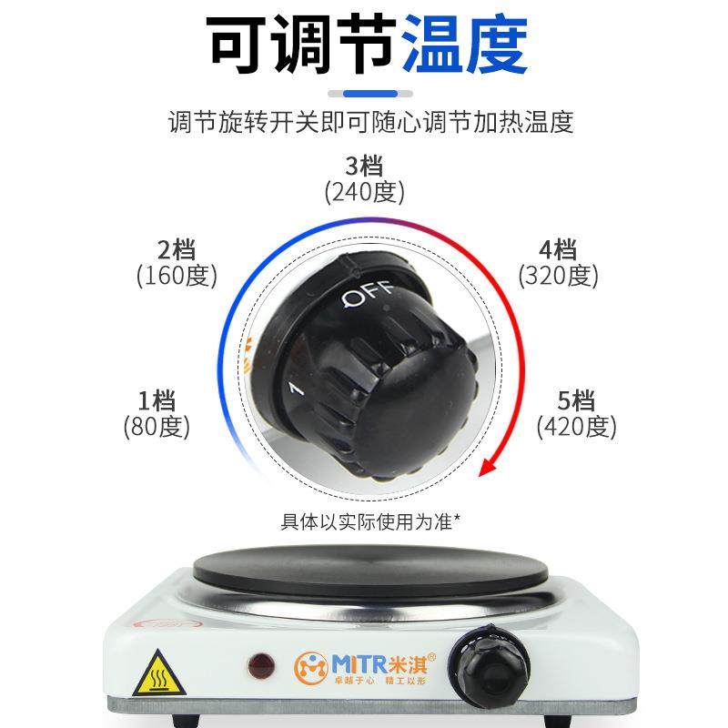 实验炉万23电用电炉封闭式炉单联双联1K室W2KW调温万用电电热炉