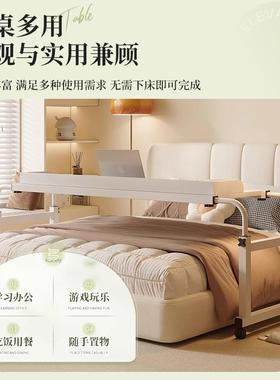 可电移动学习脑桌桌家室用床上桌懒人升降卧床边小桌子办公跨多型号床桌