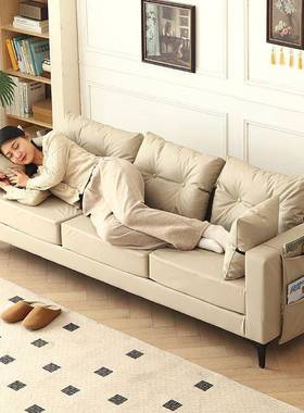 沙发区现代简约客沙厅小户型息休接待出租房屋简易NHS三人位办公