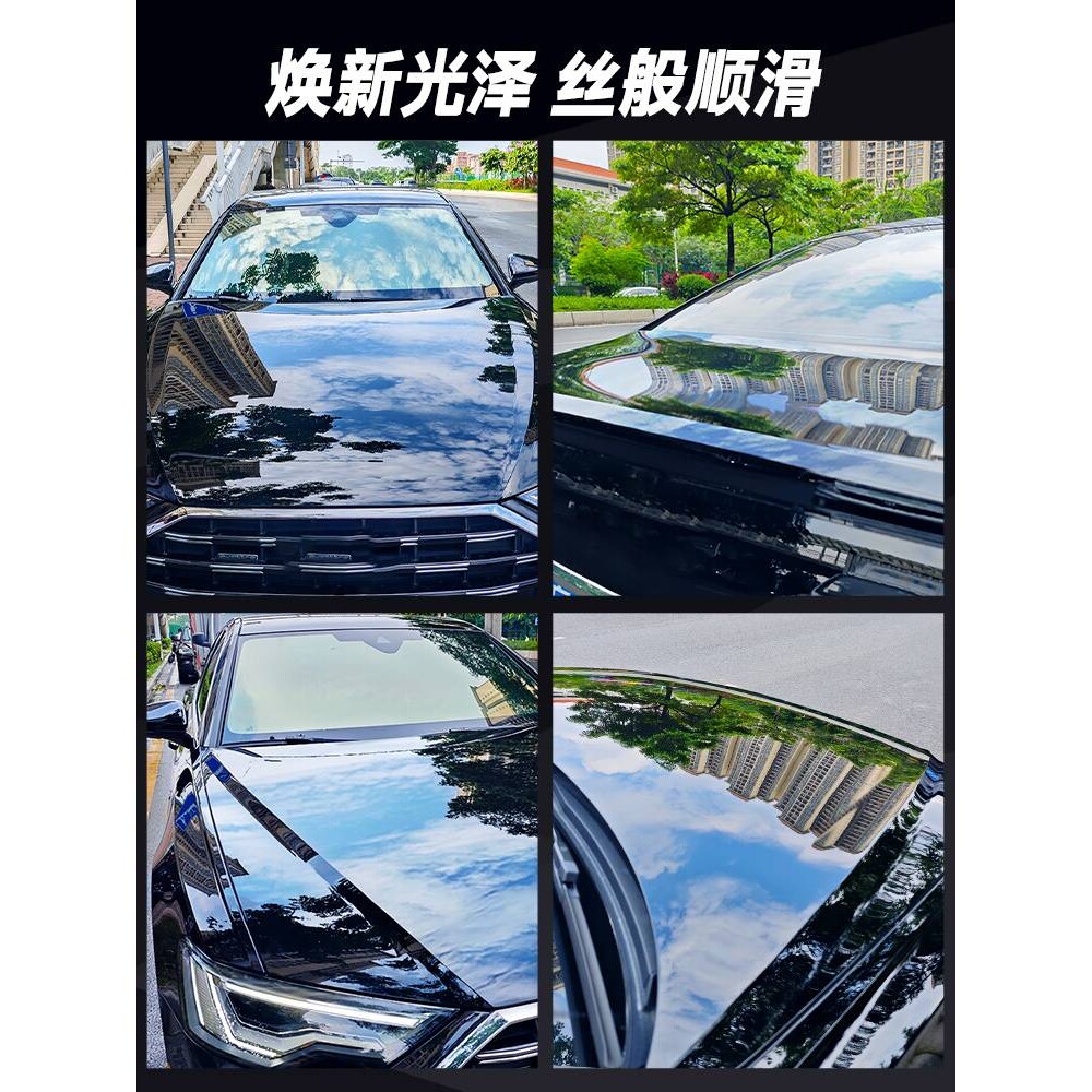 黑车车蜡镀晶抛光车漆面增亮划痕固体汽车腊打蜡保养上光