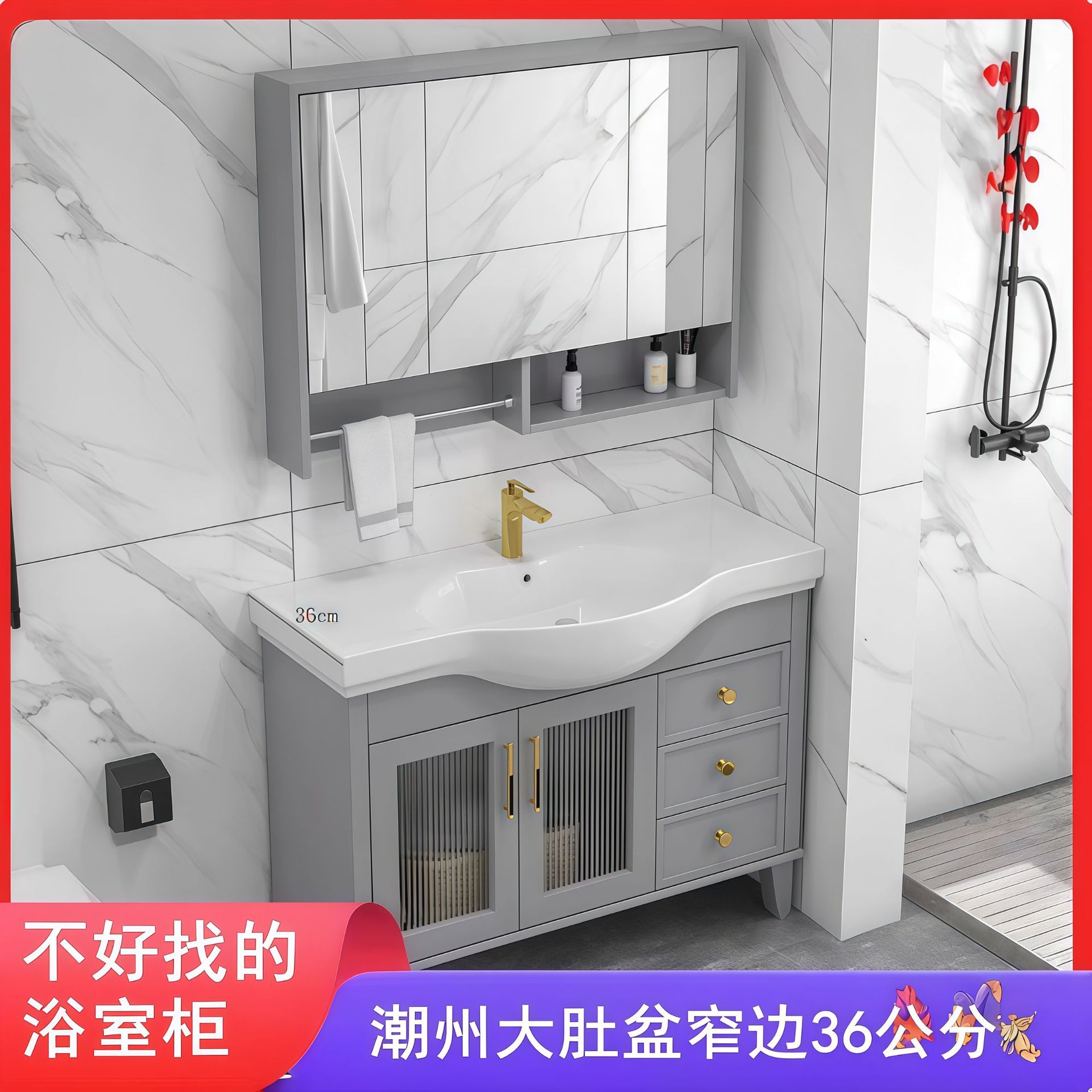 轻奢灰色橡木浴室柜含镜柜落地式陶瓷一体盆卫生间洗漱台洗手台