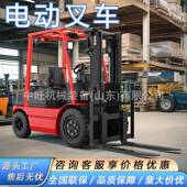 搬电动运叉KEY车1吨.叉5吨多功能堆高1装 卸叉车座驾式 搬运车