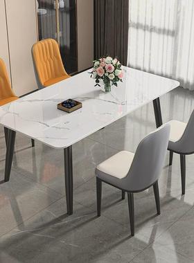 I厅1岩板餐桌家用小户型现代NUG简约意式轻奢餐桌椅合长方形吃组