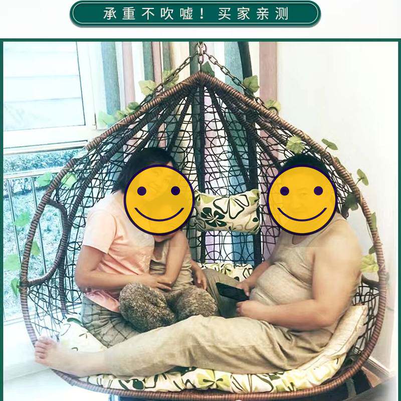 吊篮藤椅秋千吊椅庭院摇椅室内阳台卧室摇篮椅成人鸟巢懒人椅吊兰