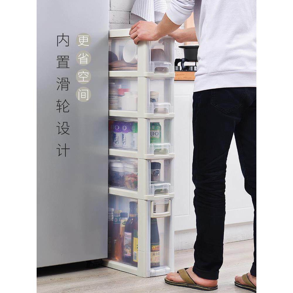 厨房夹缝缝收纳柜15批16mc宽抽屉式超窄柜边子浴室卫生间隙6065置