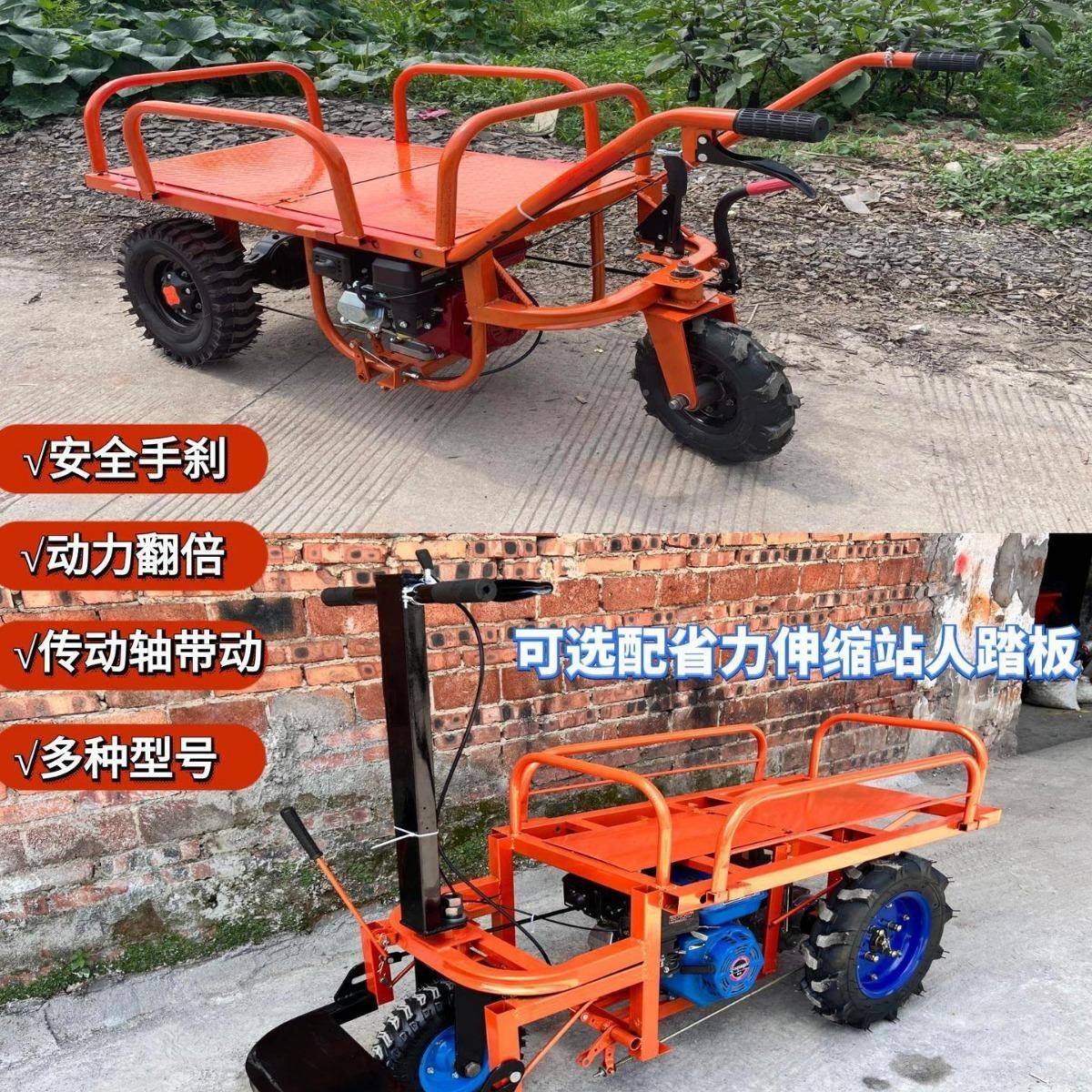 无品牌/电动柴油三轮车果汽园鸡公车油工手推车山地爬坡农用独轮