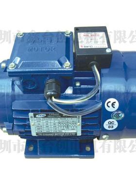 家直供CG卧立式0T.7K三厂交流异步减速电动机低BG噪音扭矩相大机