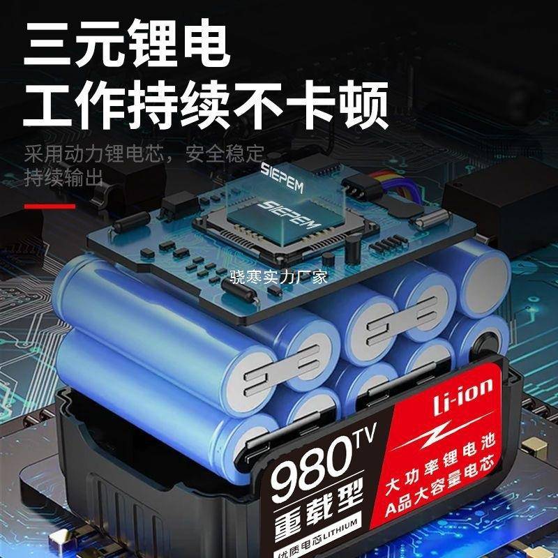 锂电电锤电镐两电用钻三用无刷充电式大功979击率凝土家用冲钻混
