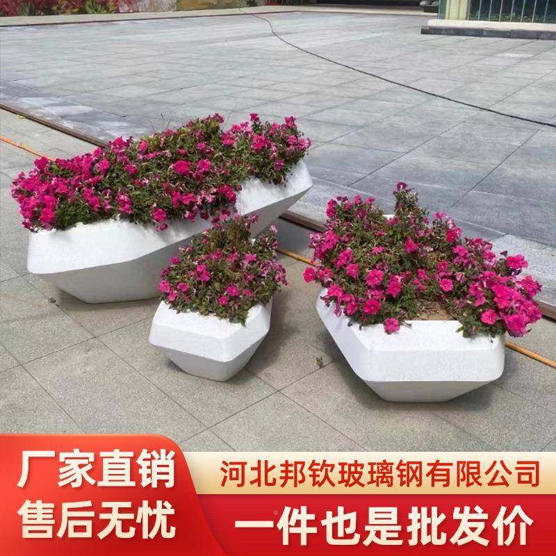 园艺璃钢玻花MMR箱落地合式玻璃钢盆玻璃钢手糊花组盆花生产厂家