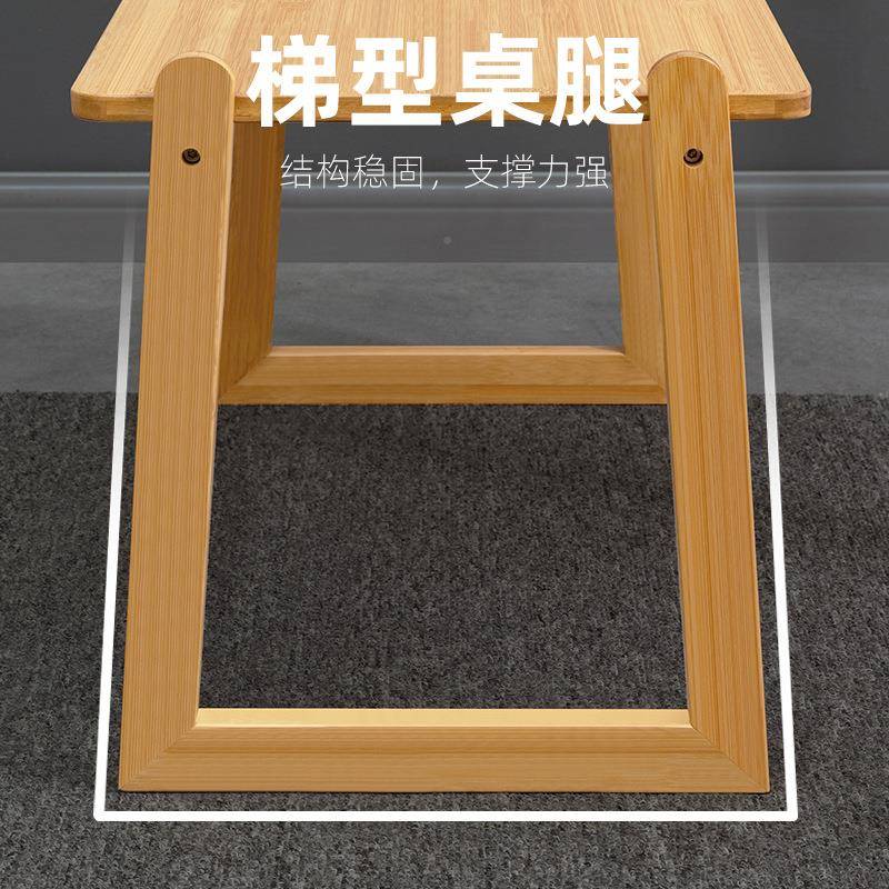 床上折写叠桌懒人电脑桌记学习桌加高多功能笔本字桌2514NZZZ宿舍