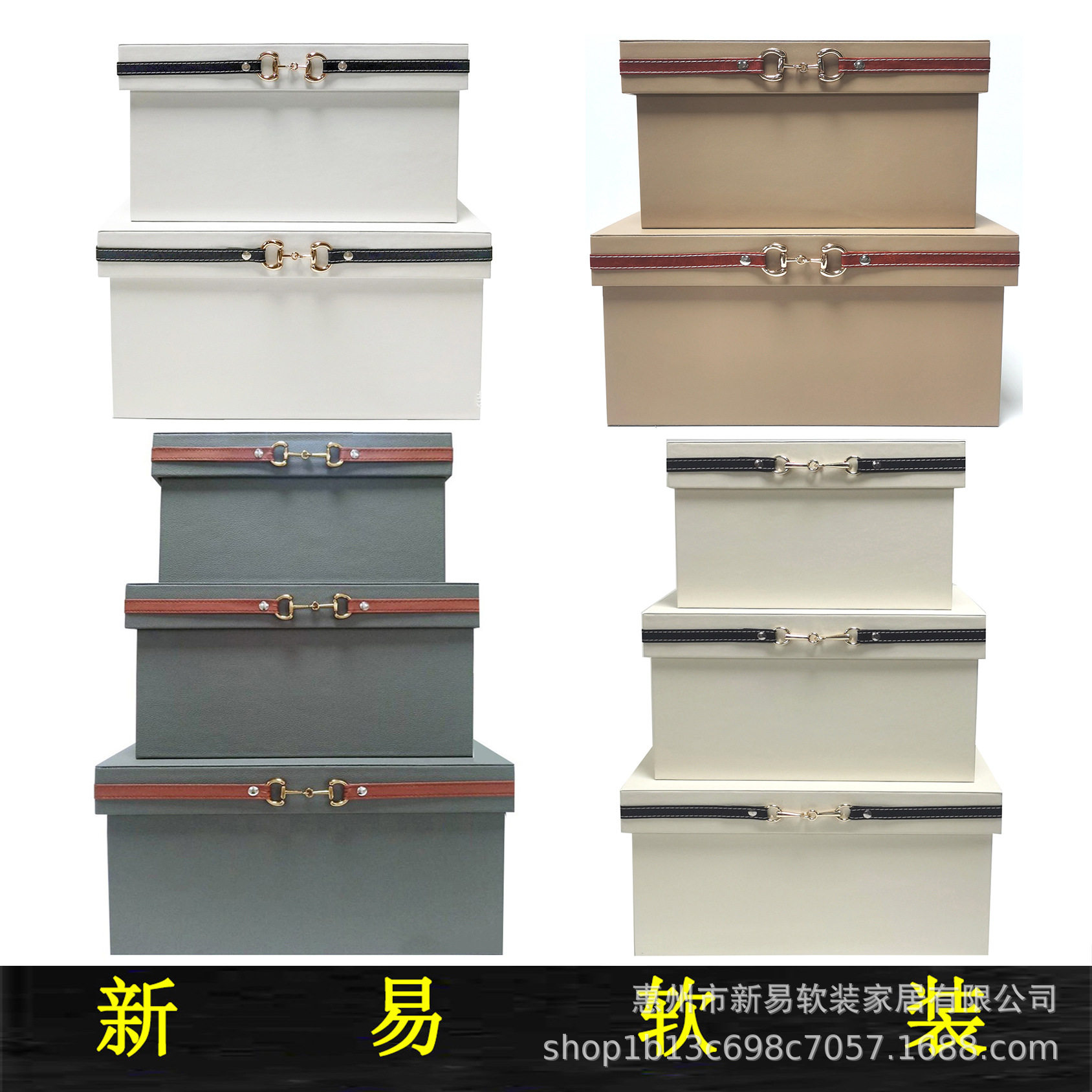 样板间衣帽间收纳箱工艺摆件皮质装饰盒整理箱家用轻奢储物箱衣柜