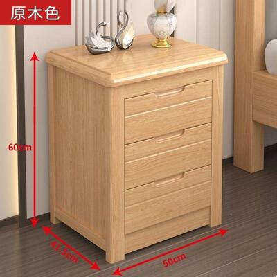 中豪式整FCT装头柜实木三床层头柜现代家用卧室免床安装带锁柜子