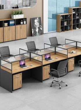 职员办合公室屏风办公桌椅组现简约代四人隔断卡座六员工位电MWY