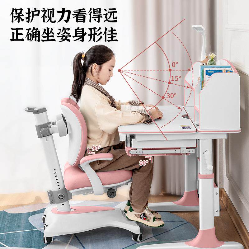 小儿童学习椅学生写字桌桌家用课桌升降简约书桌课桌可椅HC-009套装