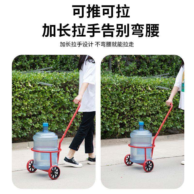 拉水桶小推车家用倒水车便携式装水车手拉式垃圾车脏水车农村倒脏