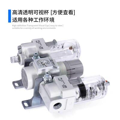 气二联件AC43190源A-04-AAC40A04G--AAC40-04C-AAC4A0A-04CG-A