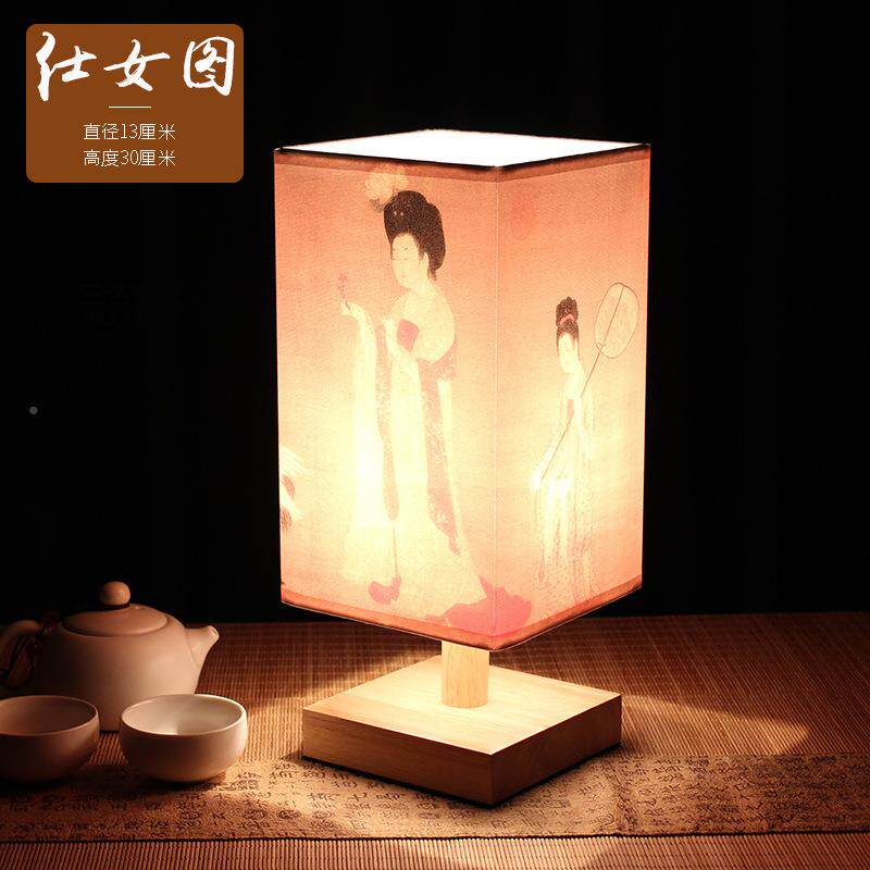 充电小夜灯新中式古F9018摸台灯装卧室床头柜创意实木复古风中国