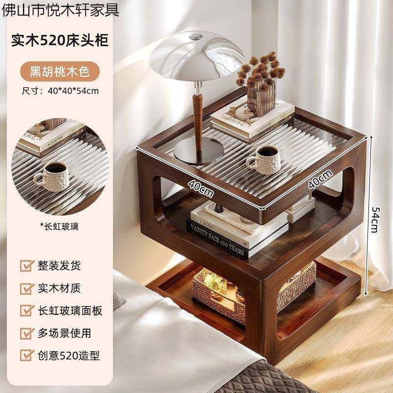 中古风床头小边创意迷你黑实几木床无头柜置物架胡桃色小全茶几可,玩具/童车/益智/积木/模型,其它,淘宝优惠券,粉丝福利购,淘宝优惠卷
