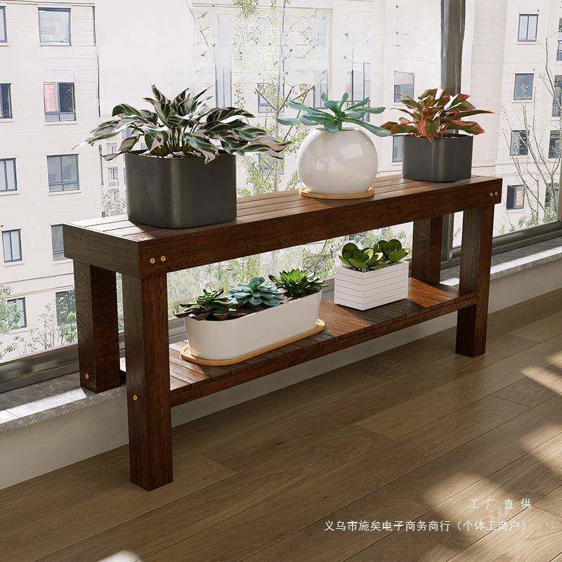 定制款台窗台台沿加阳宽台面木置缸物架实多层花无品牌/盆花架鱼