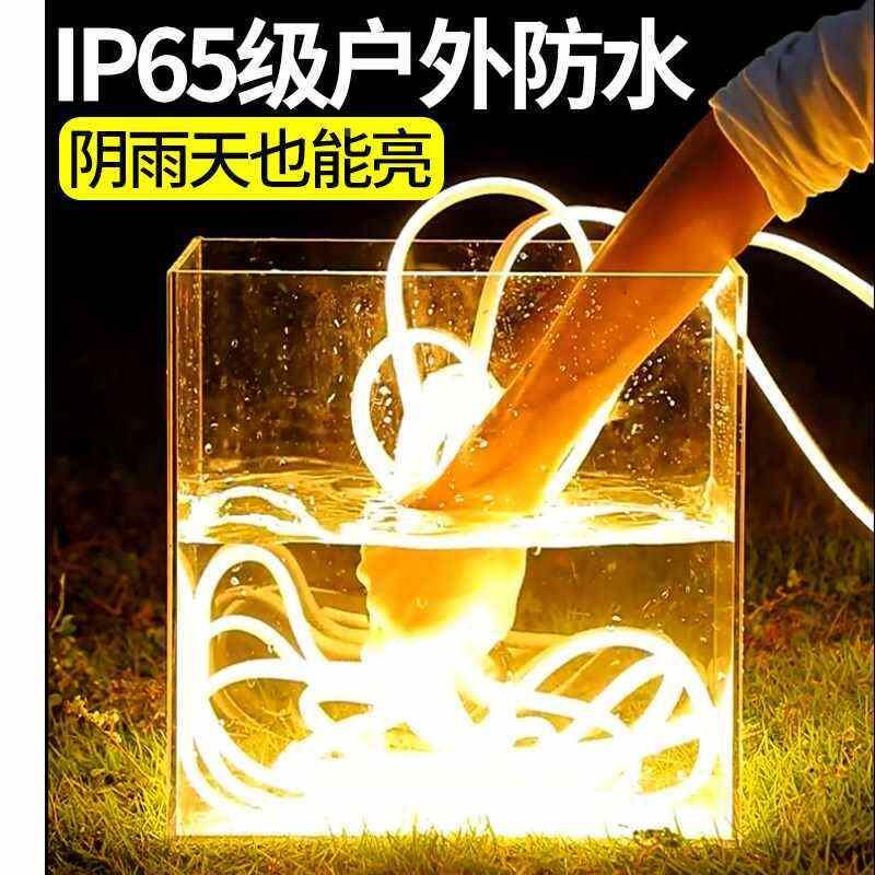 ?2025新款太水阳太阳能le能灯带户外ld氛围台灯条庭院阳别e墅装饰