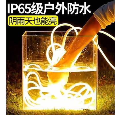 ?2025新款太水阳太阳能le能灯带户外ld氛围台灯条庭院阳别e墅装饰