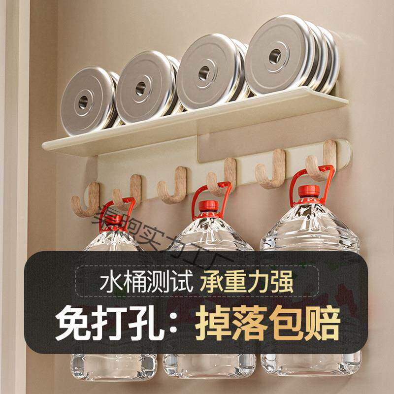 上钩墙网红后打壁孔墙上挂玄关意渠煦实力置物架挂衣架创挂衣钩入