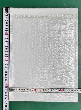 HTZ复合防珠光泡膜气袋包白色服装装泡沫打包袋加厚信封水泡泡袋