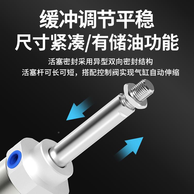 557MAC气迷机械手注塑回旋摆动旋转机不锈缸钢你带缓冲40*75磁性C
