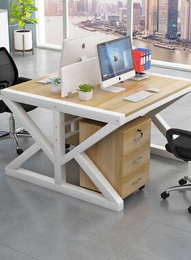 职办公桌员工电脑桌椅组简约现代办公家具RRS2/员6位四屏风合工作