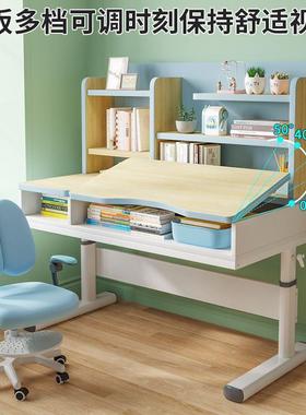 木儿椅学习实桌ALM小学生写字作业书桌家用简童约小孩课桌套装可升降