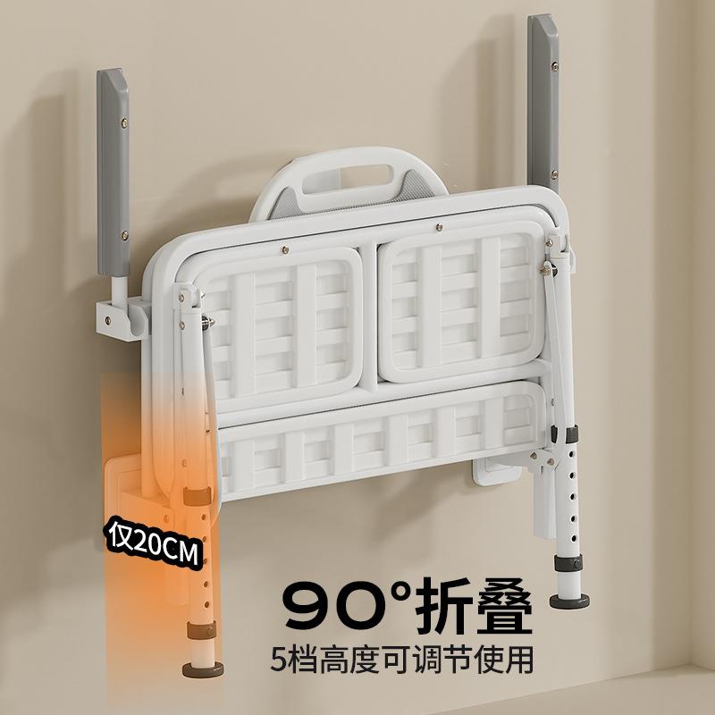 无障碍生间间多功能第三卫生可折叠加宽淋8982-4浴椅老年人洗台澡
