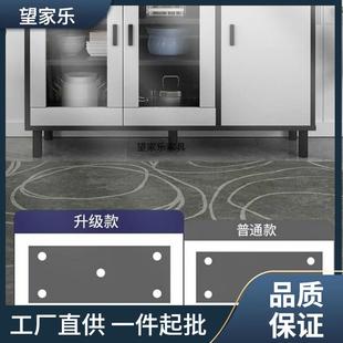 餐边柜现代简约茶柜家厨房橱柜收纳NKN柜子水客用厅靠墙储置物柜
