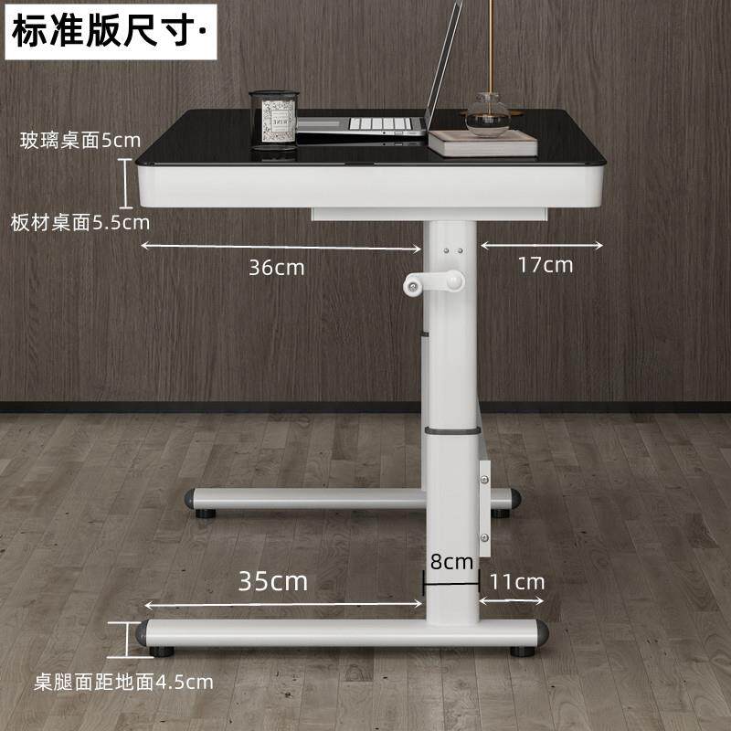5升降桌FBG电脑桌台式家用N卧字室学生习书桌简约钢化玻璃办公学