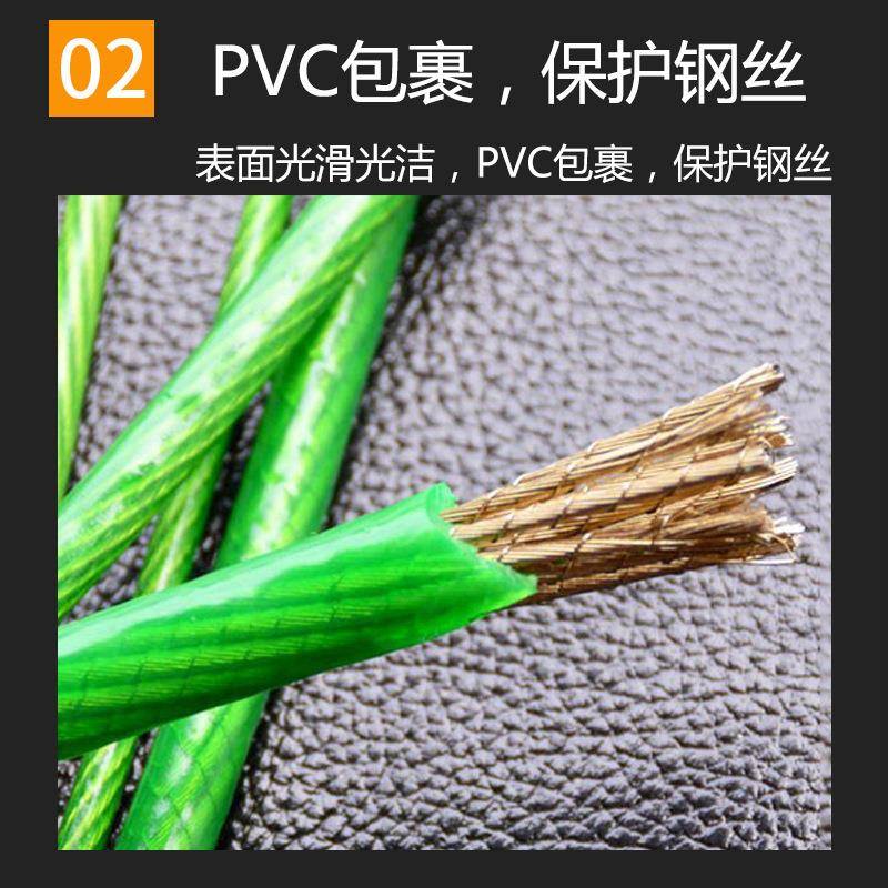 钢包塑丝绳量大P从优绿皮丝绳源569头工厂晾衣绳牵钢引VC10mm包塑