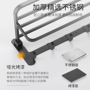 加厚酒304不生锈钢黑612色巾毛架店浴室卫间方型可折叠置物架浴巾