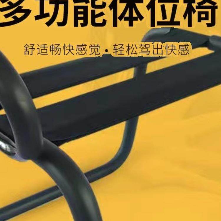 行沙发情房侣欢功爱备孕工快乐酒店宾馆具摇KVA摇椅趴姿多能交椅