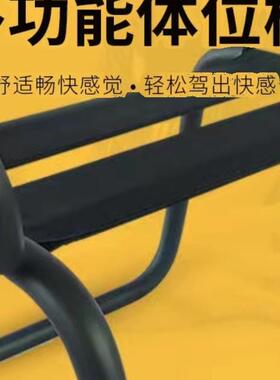 行沙发情房侣欢功爱备孕工快乐酒店宾馆具摇KVA摇椅趴姿多能交椅