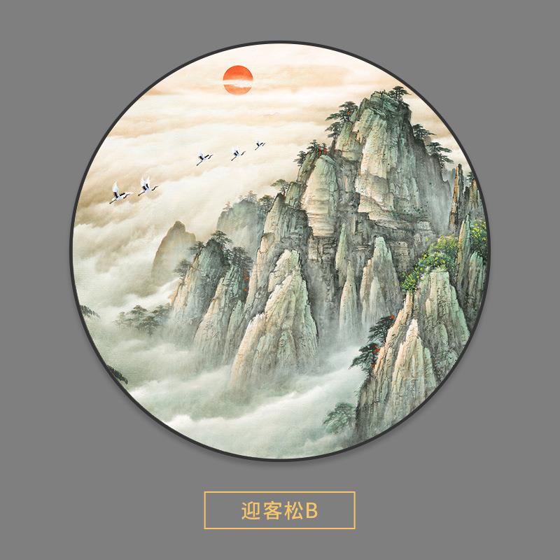 圆形玄关装饰画五岳独尊泰山日出有无554水晶公过瓷道走廊办室山