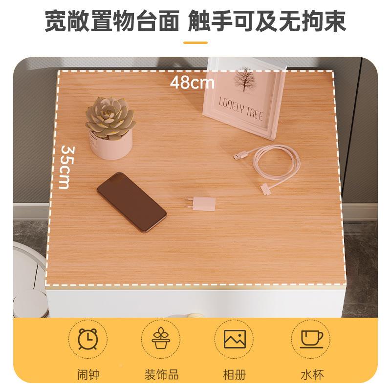 床物头柜家卧室小型迷用你小柜子SOZ简现代约轻奢实木腿置物架储