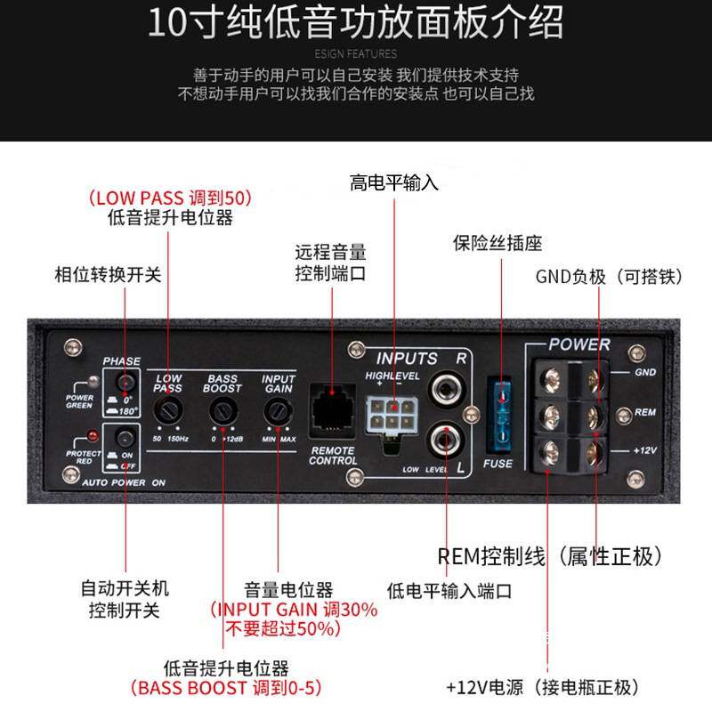 车载音响重低音汽车有源改装12V带功放低音炮座位下24V