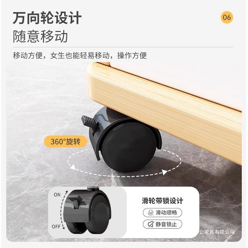 件柜办室桌下收纳柜带文锁动储物柜置BG0037-W物柜办公柜抽公屉式