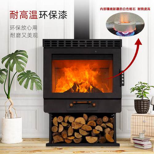 火燃木QC-01壁炉柴器烧水式民宿真农村家用欧客厅室内取暖柴火炉