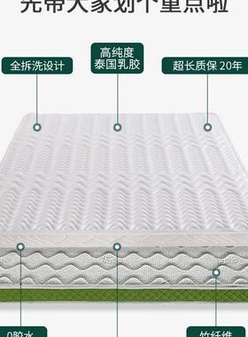 棕垫天然薄椰棕床垫儿童硬棕m榈家用1.5厚1XKV.81.5米21.可折叠