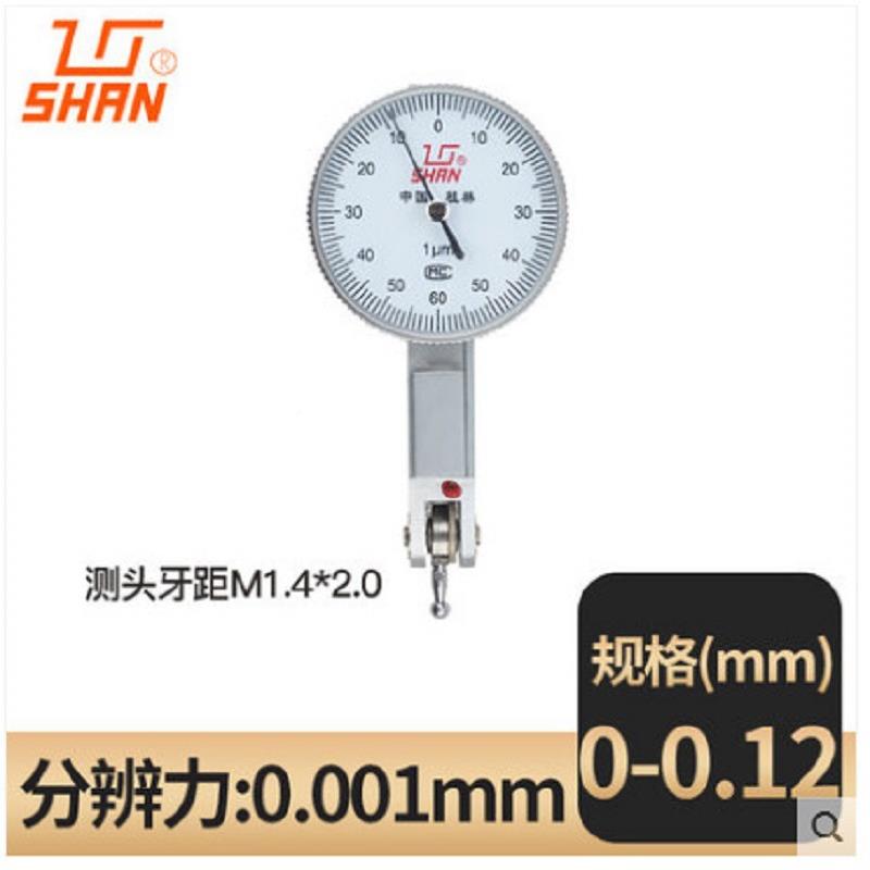 桂林山字防震显百分表度量0-3数JMS/0刻-5/0-10千表分表0-1表盘