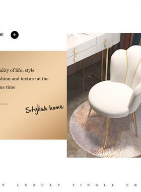 家用轻奢妆椅子卧宿舍BDZ化舒适坐书桌靠背椅子网红美久甲梳妆室