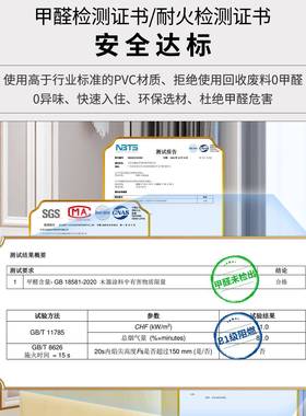 5㎡自仿瓷砖地PVC地板贴粘VSV家用塑胶板革地面翻新改环造铺垫耐