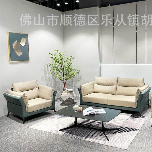 办公沙茶几组办公室云现发代简合约公酒店轻奢2116寓商务
